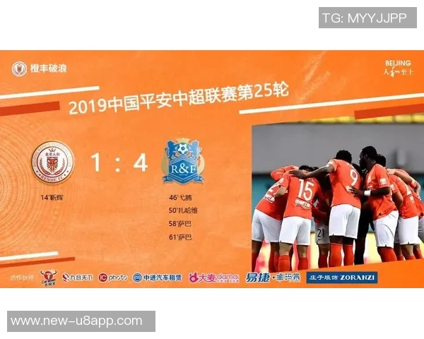 中超联赛第30轮北京国安对梅州客家票务开售时间及购票指南公告