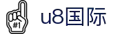 U8国际娱乐-U8国际官方-在线娱乐首选品牌